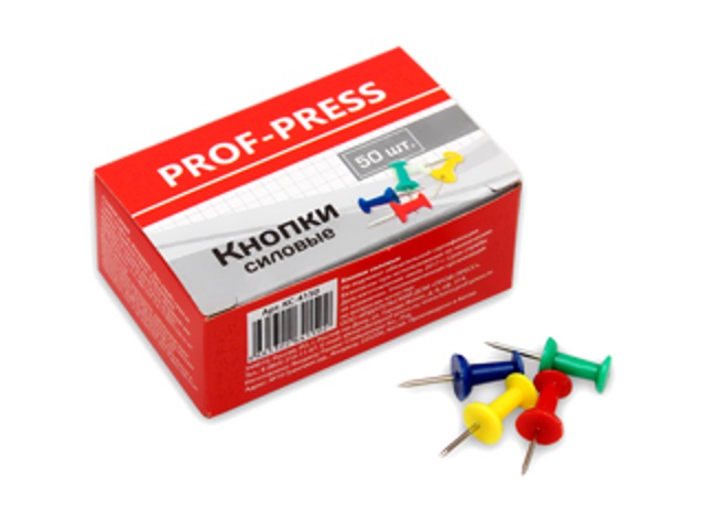 Кнопки-гвозди Prof Press 50шт 9мм цветные КС-4150