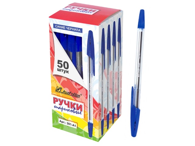 Ручка шариковая J.Otten синяя 0.7мм 301-А1