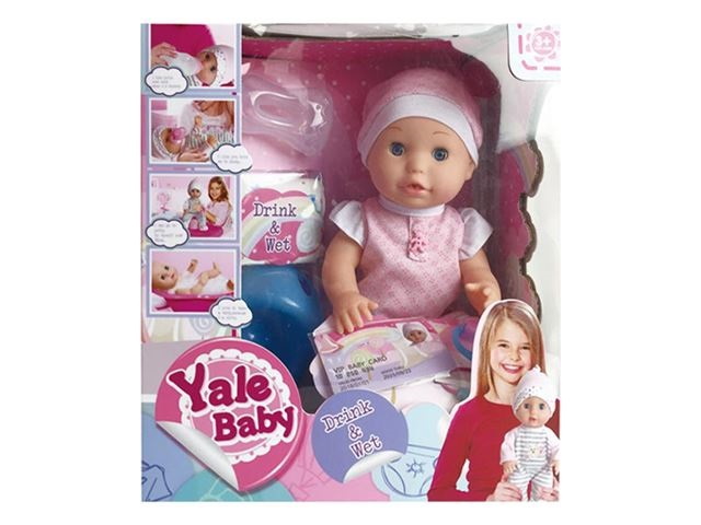 Кукла функциональная Yale Baby 30см с аксессуарами 8527