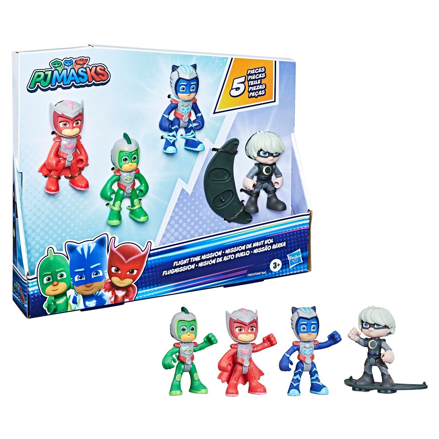 Игровой набор PJMasks 5 предметов 3025