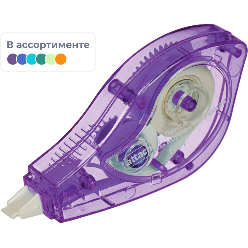 Корректор-лента Attache 5мм*6м 1026484