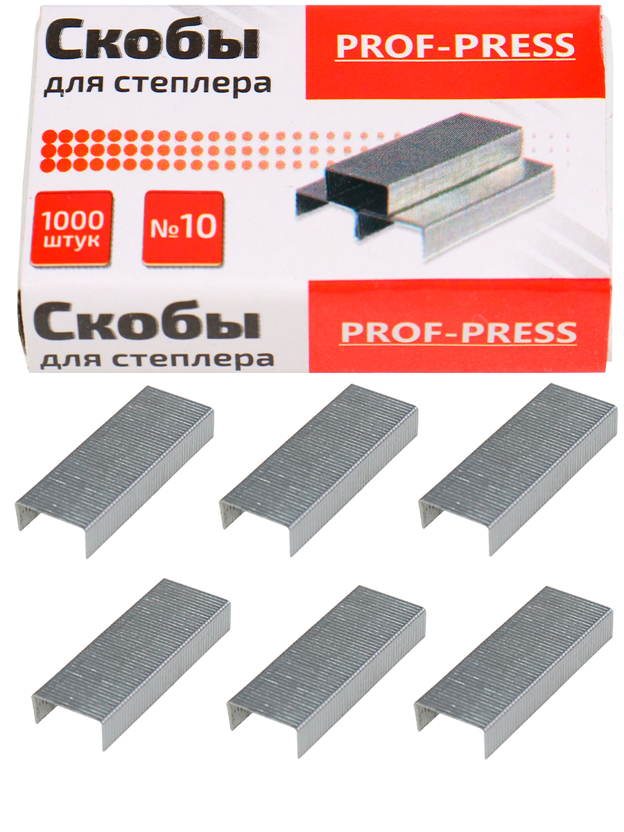 Скоба №10 Prof-Press СС-4182