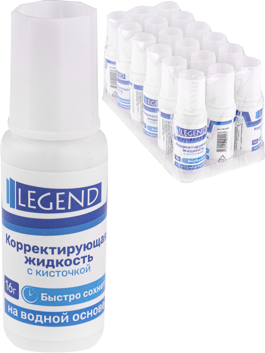 Корректор с кисточкой Legend 16гр.8мл. КЖ-9420