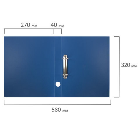 Папка 2 кольца А4 Staff 40 мм. синяя. до 300 листов. 0.5 мм. 225720