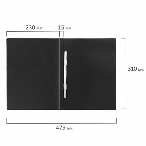 Папка-скоросшиватель А4 Staff 0.5мм черная 229231