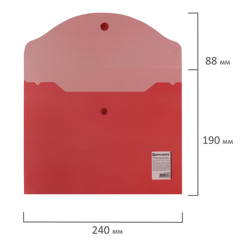 Папка конверт на кнопке А5 Brauberg красная 180мкм 224026