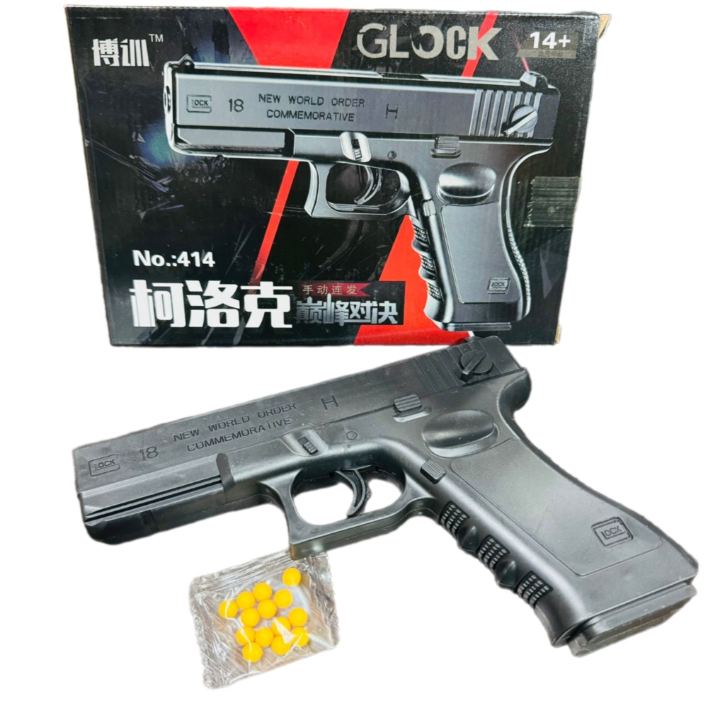 Пистолет пневматический Glock