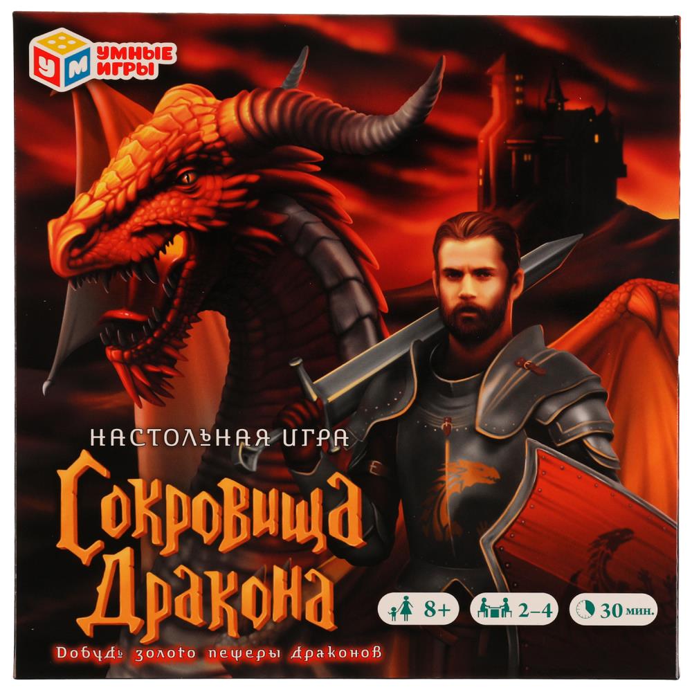 Настольная игра-квадрат  Сокровища дракона. 40карточек Умные игры 323209