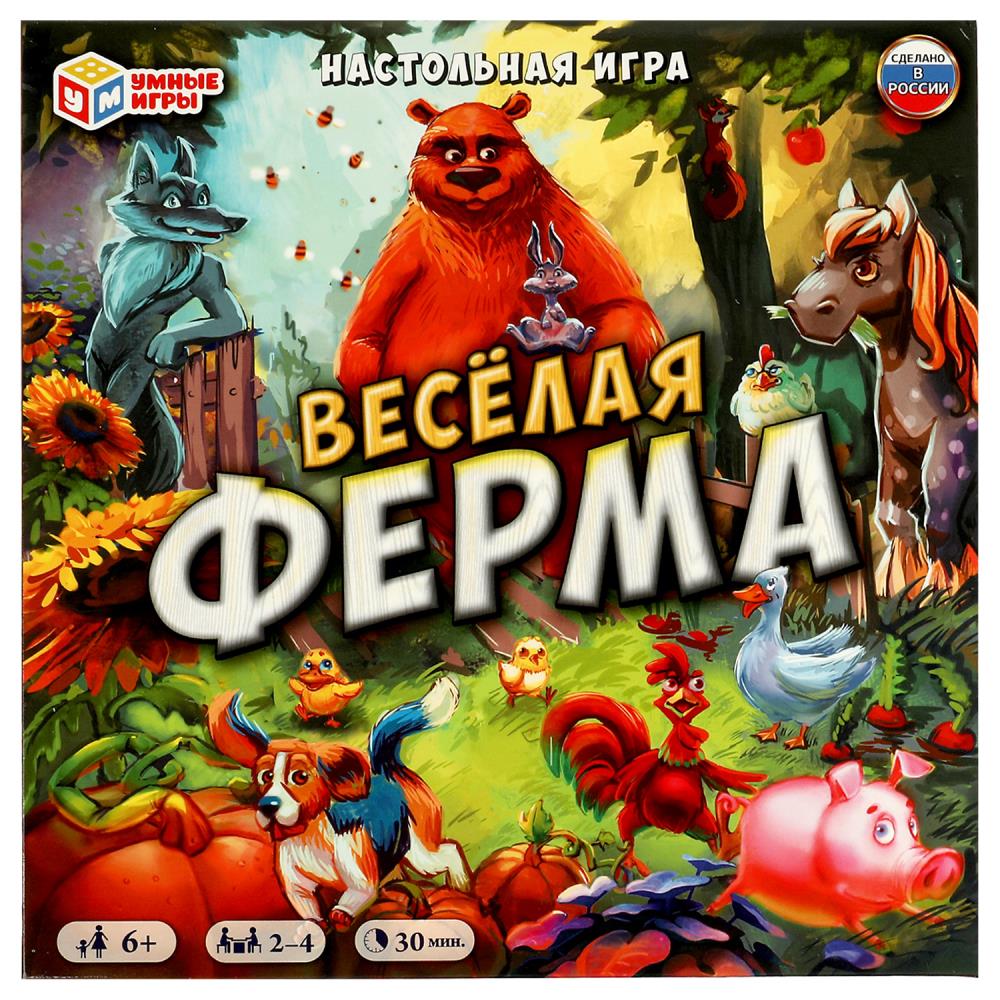 Настольная игра-ходилка квадрат 40 карточек Весёлая ферма. Умные игры 350350