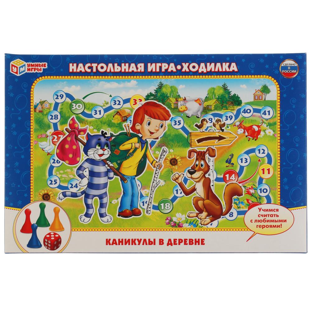 Настольная игра-ходилка Каникулы в деревне Умные игры 186769