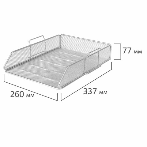 Лоток горизонтальный металлический для бумаг BRAUBERG Germanium А4 серебристый 231955