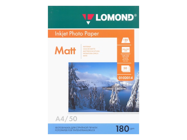 Фотобумага А4 Lomond матовая 180 г/м2 50л 0102014