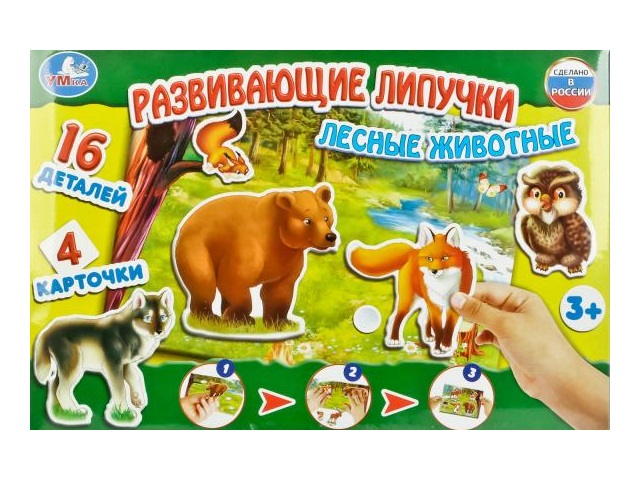 Игра развивающая с липучками Умные игры Лесные животные